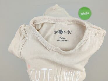 body niemowlęce allegro: Body, So cute, 1.5-2 lat, 86-92 cm, stan - Bardzo dobry — 4