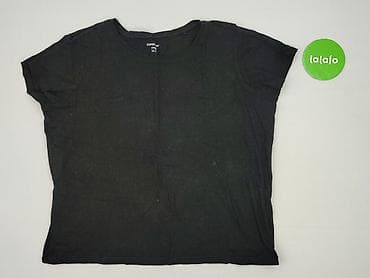 staniki 80g: Sinsay, Koszulka do spania, rozmiar XL — 2