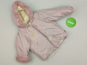 kurtka zimowa z kożuszkiem: Kurtka, 12-18 miesięcy, stan - Bardzo dobry — 2