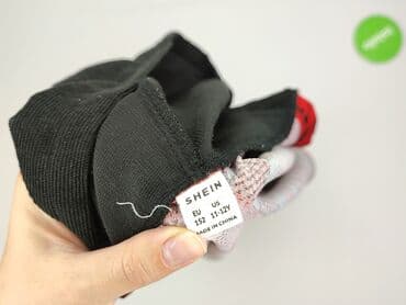 nike air max jeans: Kurtka przejściowa, Shein, 12 lat, 146-152 cm, stan - Idealny — 4