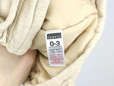 dresy nike: Kurtka, George, 1-3 m, stan - Idealny — 4