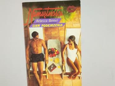 Książki: Książka, gatunek - Powieść, stan - Bardzo dobry