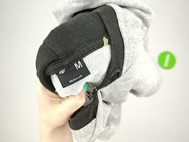 primark code 145478: 4F, T-shirt sportowy dla mężczyzn, rozmiar M — 4