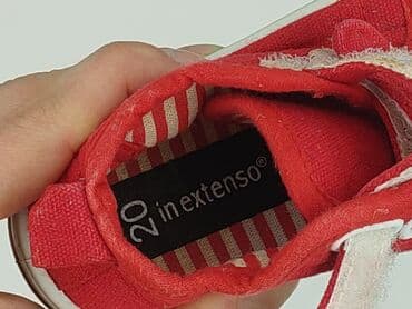 top ideal: Buciki niemowlęce, 20, stan - Bardzo dobry — 5