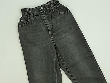 ccc klapki: Spodnie jeansowe, Reserved, 11 lat, 146, stan - Bardzo dobry — 1