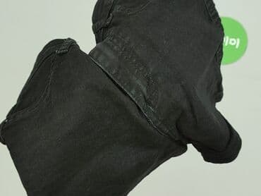 szerokie jeansy cropp: Cropp, Szorty damskie, rozmiar S — 6