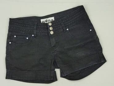 legginsy damskie plus size: Шорти жіночі, розмір M — 1
