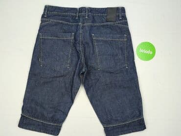 lidl szorty: Cropp, Szorty dla mężczyzn, L — 3