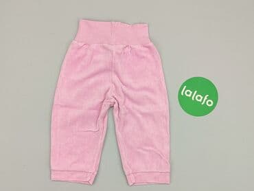 pepco kombinezon dla niemowlaka: Sweatpants, 3-6 months, condition - Good — 3