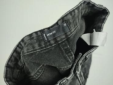 marvel sinsay: Sinsay, Jeansy damskie, rozmiar 2XS — 4