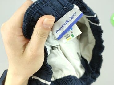 allegro nike pro spodenki: Reebok, Szorty damskie, rozmiar XL — 4