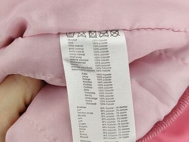 hello kitty ubrania: Kurtka przejściowa, Kiki & Koko, 4-5 lat, 104-110 cm, stan - Bardzo dobry — 5