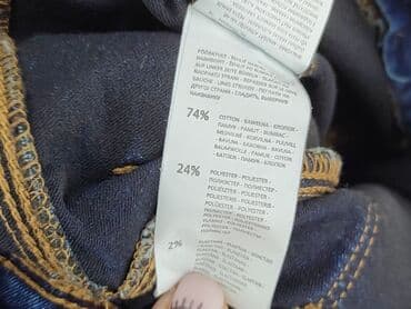 Жінкам: House of Denim, Джинси жіночі, M на lalafo.pl — 5 Жінкам: House of Denim, Джинси жіночі, M — 5