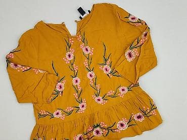 New Look Petite, Жіноча блуза, розмір L на lalafo.pl New Look Petite, Жіноча блуза, розмір L