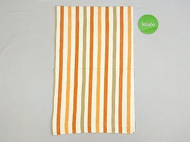 Dom i ogród: Serwetka 128 x 40, kolor - Kolorowy, stan - Dobry — 2