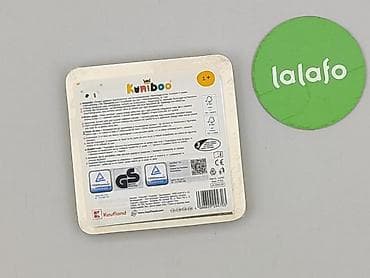 bluzki nirvana: Puzzle dla Dzieci, stan - Idealny — 3