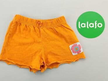 krótkie spodnie jordan: Шорти, 3-6 міс., стан - Дуже гарний — 2