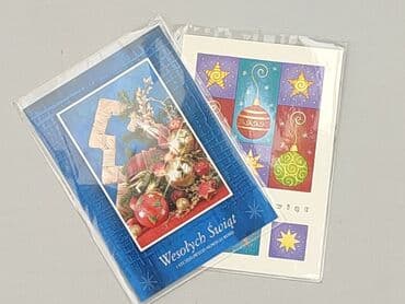 Postcards: Postcard, condition - Perfect — 1