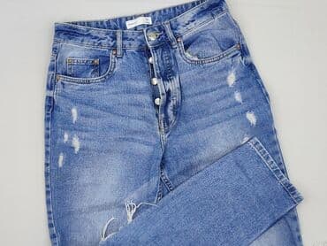 sinsay marynarka oversize: Sinsay, Jeansy damskie, S — 1