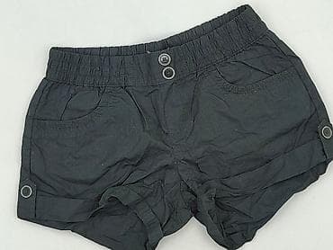 szorty despacito: Orsay, Szorty damskie, rozmiar S — 1