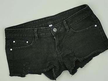 jeans 1982: Szorty damskie, rozmiar S — 1