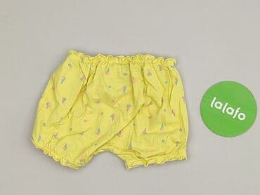primark piżama hello kitty: Shorts, 5.10.15, 9-12 months, condition - Very good — 3