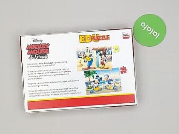 lego harry potter 4733: Puzzle dla Dzieci, stan - Bardzo dobry — 3