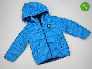 tchibo clothes: Kurtka puchowa Cool Club, 5-6 lat, Tkaniny syntetyczne, stan - Bardzo dobry — 2