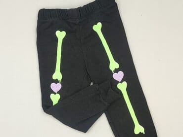 Dresowe: Spodnie dresowe, H&M, 2-3 lat, 98, stan - Idealny