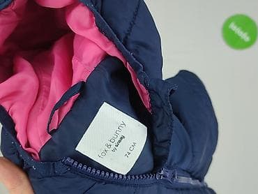 bluzki sinsay: Kurtka, Fox&Bunny, 6-9 miesięcy, stan - Bardzo dobry — 4