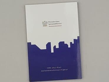 Książki: Książka, gatunek - Literatura faktu, stan - Bardzo dobry — 2