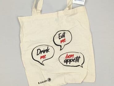 czapka eminema: Тканинна сумка, стан - Ідеальний на lalafo.pl — 1 czapka eminema: Тканинна сумка, стан - Ідеальний — 1