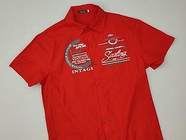 pull and bear botki: Sprandi, Koszulа dla mężczyzn, rozmiar L — 1