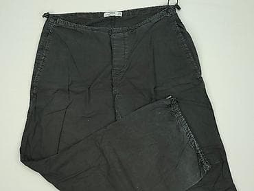 spodnie dresowe pull and bear: PULL&BEAR, Spodnie materiałowe damskie, rozmiar S — 1