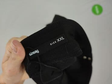 spodnice dlugie sinsay: Sinsay, Spódnica damska, rozmiar 2XL — 5