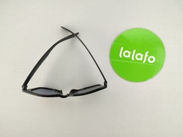 lidl torba termiczna: Glasses, Sunglasses, Trapezoid design, condition - Very good — 3