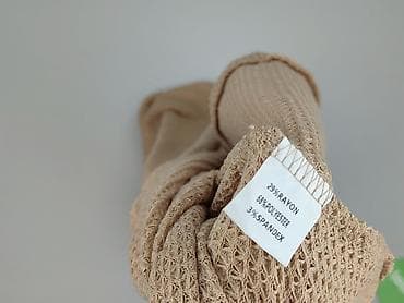 basic t shirty oversized: Cardigan, Kardigan damski, rozmiar XL — 4