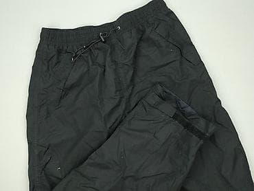 Спортивні штани для чоловіків, розмір 2XL