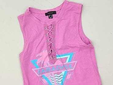 Atmosphere, Body damskie, rozmiar M