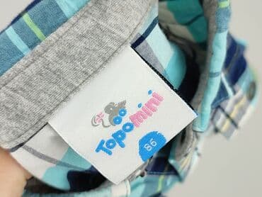 koszulka termoaktywna: Kaftanik, Topomini, 12-18 miesięcy, stan - Bardzo dobry — 4