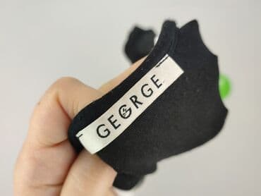 george kurtka damska: George, Bluzka damska, rozmiar S — 4