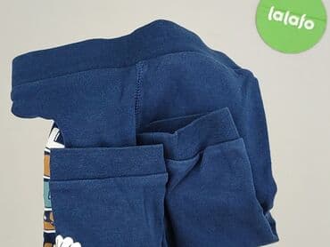 rajstopy lidl: Legginsy, So cute, 12-18 miesięcy, stan - Bardzo dobry — 6