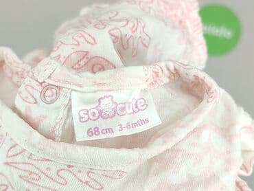 piżama hello kitty: Ромпер, So cute, 3-6 міс., стан - Дуже гарний — 4