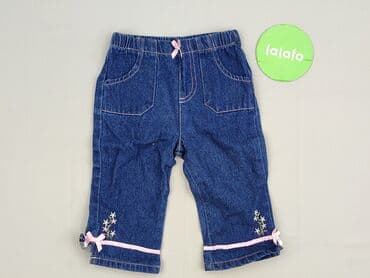 malwiny spodnie: Бриджі Name it, 9 р., Бавовна, стан - Ідеальний — 2