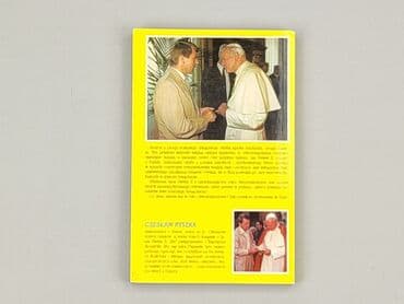 Books, Audio & Video formats: Book, genre - Non-fiction, condition - Perfect — 3