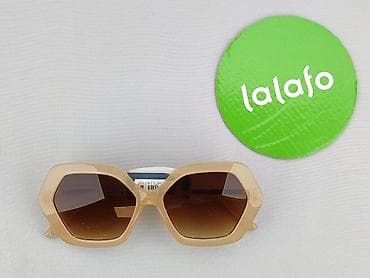 pull and bear okulary: Okulary, Przeciwsłoneczne, stan - Idealny — 2