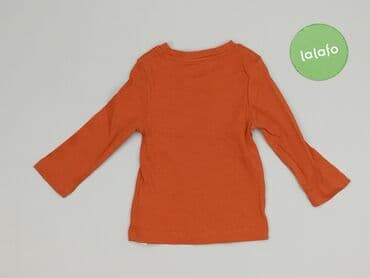 stradivarius.pl sukienki: Kaftanik, Primark, 9-12 miesięcy, stan - Bardzo dobry — 3