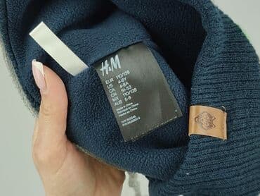 lidl sklep kombinezon zimowy: Czapka, H&M, 8 lat, stan - Bardzo dobry — 5
