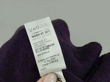 marks and spencer biustonosz: Marks & Spencer, Туніка жіноча, XL — 5