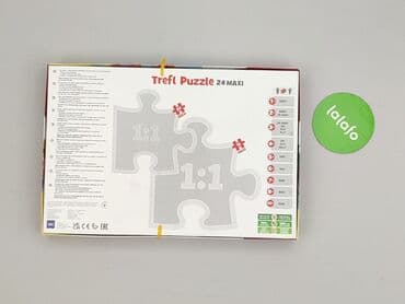 spodnice reserved: Puzzle dla Dzieci, stan - Bardzo dobry — 3